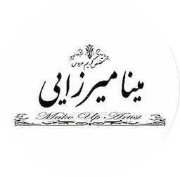 مینا میرزایی avatar
