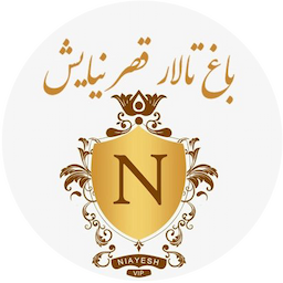 باغ تالار مجلل قصر نیایش avatar