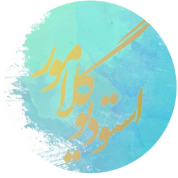 گلامور avatar