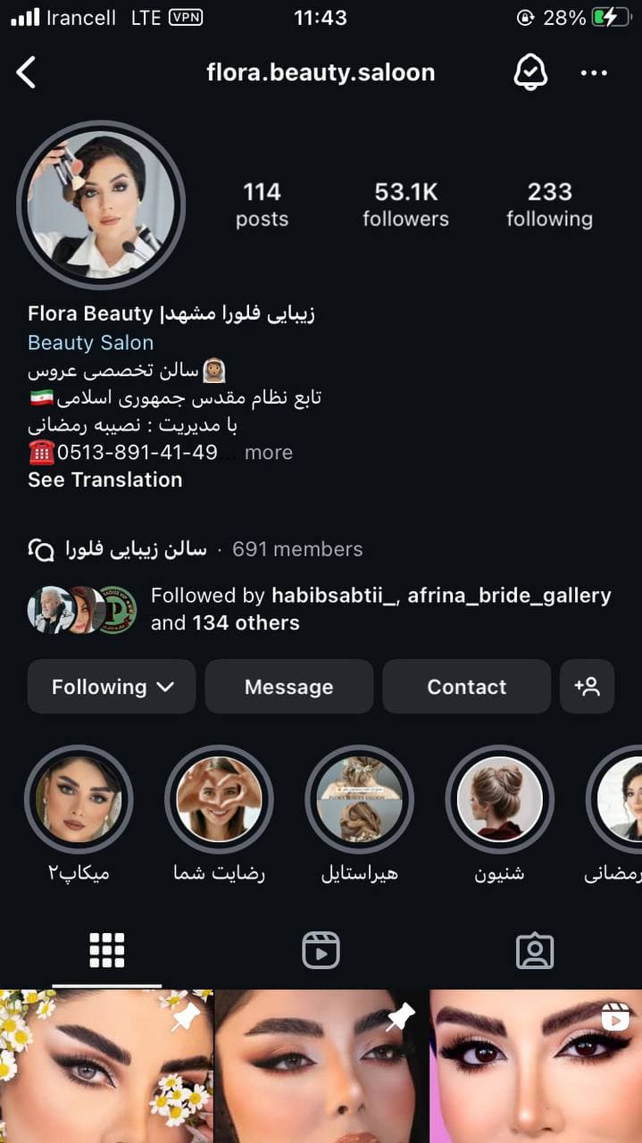 سالن تخصصی عروس فلورا instagram prpfile