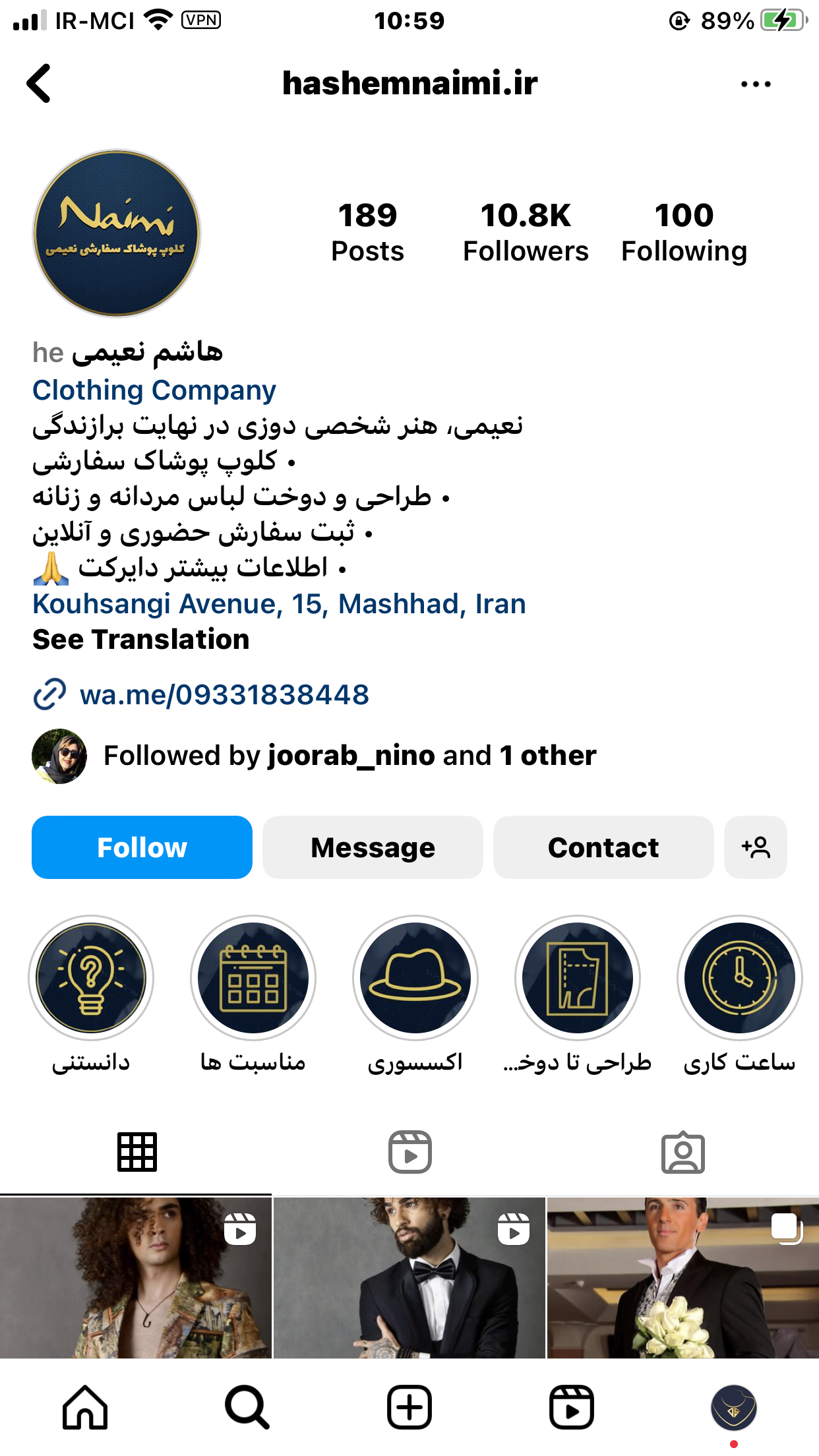 هاشم نعیمی instagram prpfile